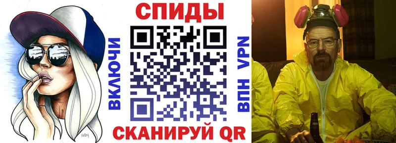 Амфетамин Розовый  даркнет официальный сайт  Кемь  hydra ссылка 