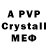 Amphetamine VHQ DURKJON Miraka