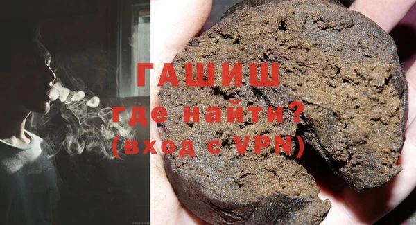 крисы Беломорск