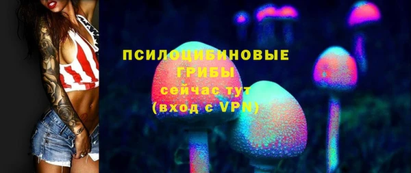 марки lsd Армянск