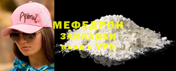 марки lsd Армянск