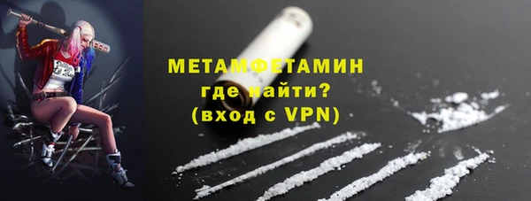 марки lsd Армянск