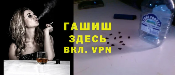 марки lsd Армянск