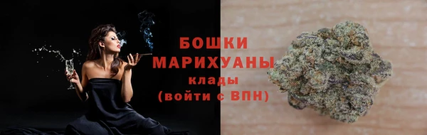мескалин Арсеньев