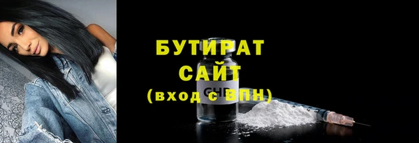 марки lsd Армянск