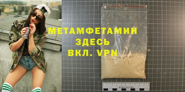 PSILOCYBIN Белокуриха