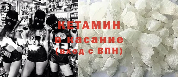 СК Семёнов
