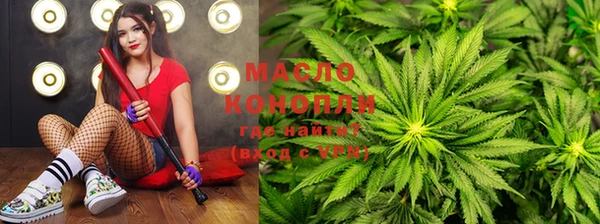 крисы Беломорск