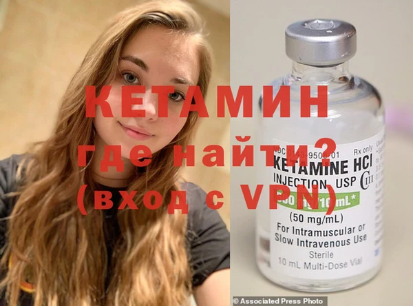 первитин Аркадак