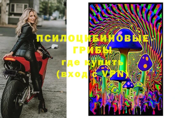 марки lsd Армянск