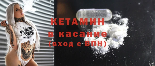 прущие грибы Белоозёрский