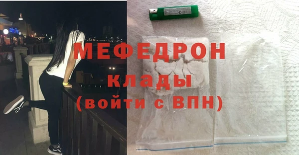 PSILOCYBIN Белокуриха