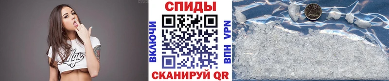 МЕТАМФЕТАМИН Methamphetamine  где купить наркоту  Кемь 